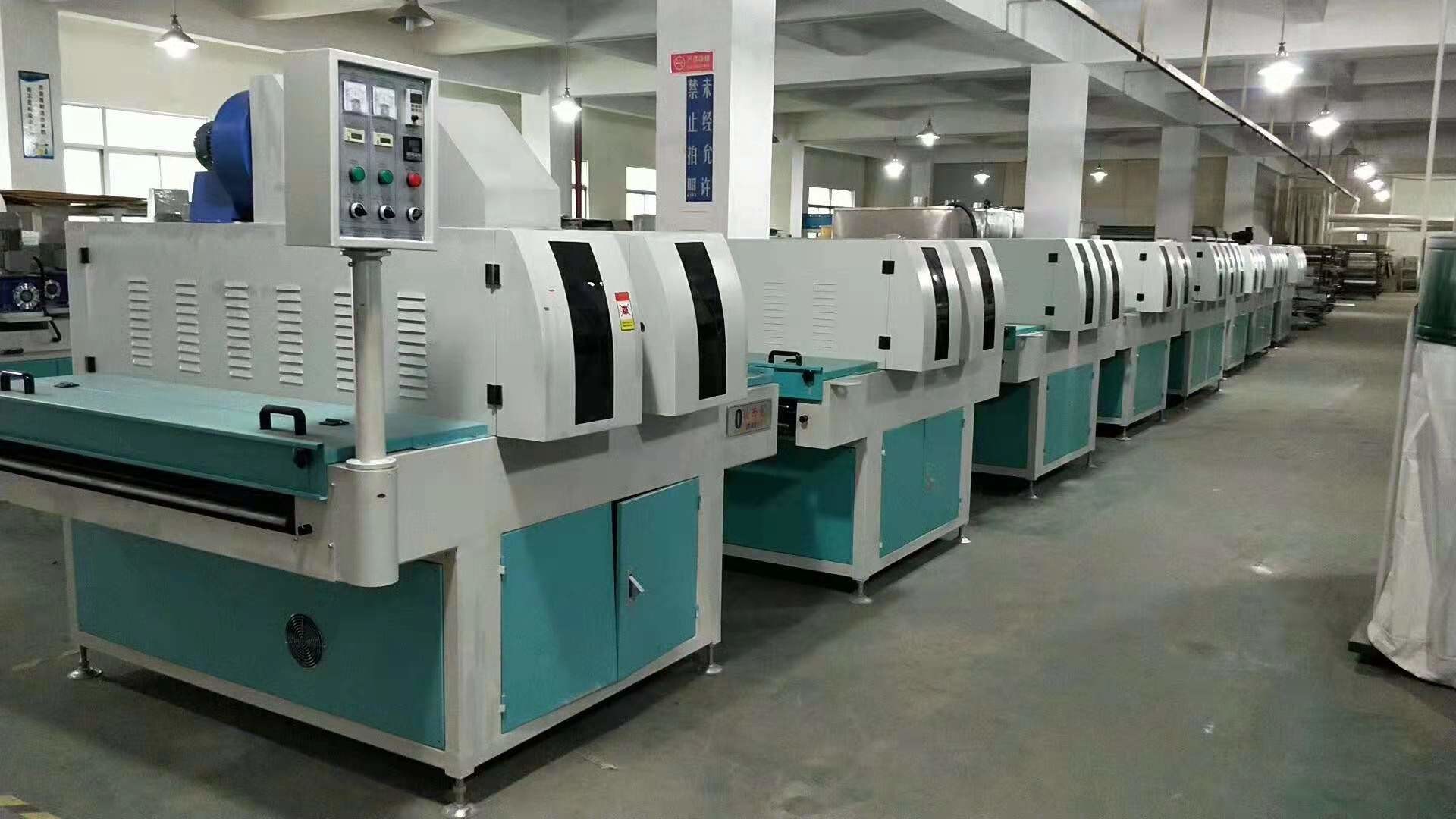 Dongguan Osmanuv Machinery Equipment Co., Ltd dây chuyền sản xuất nhà máy