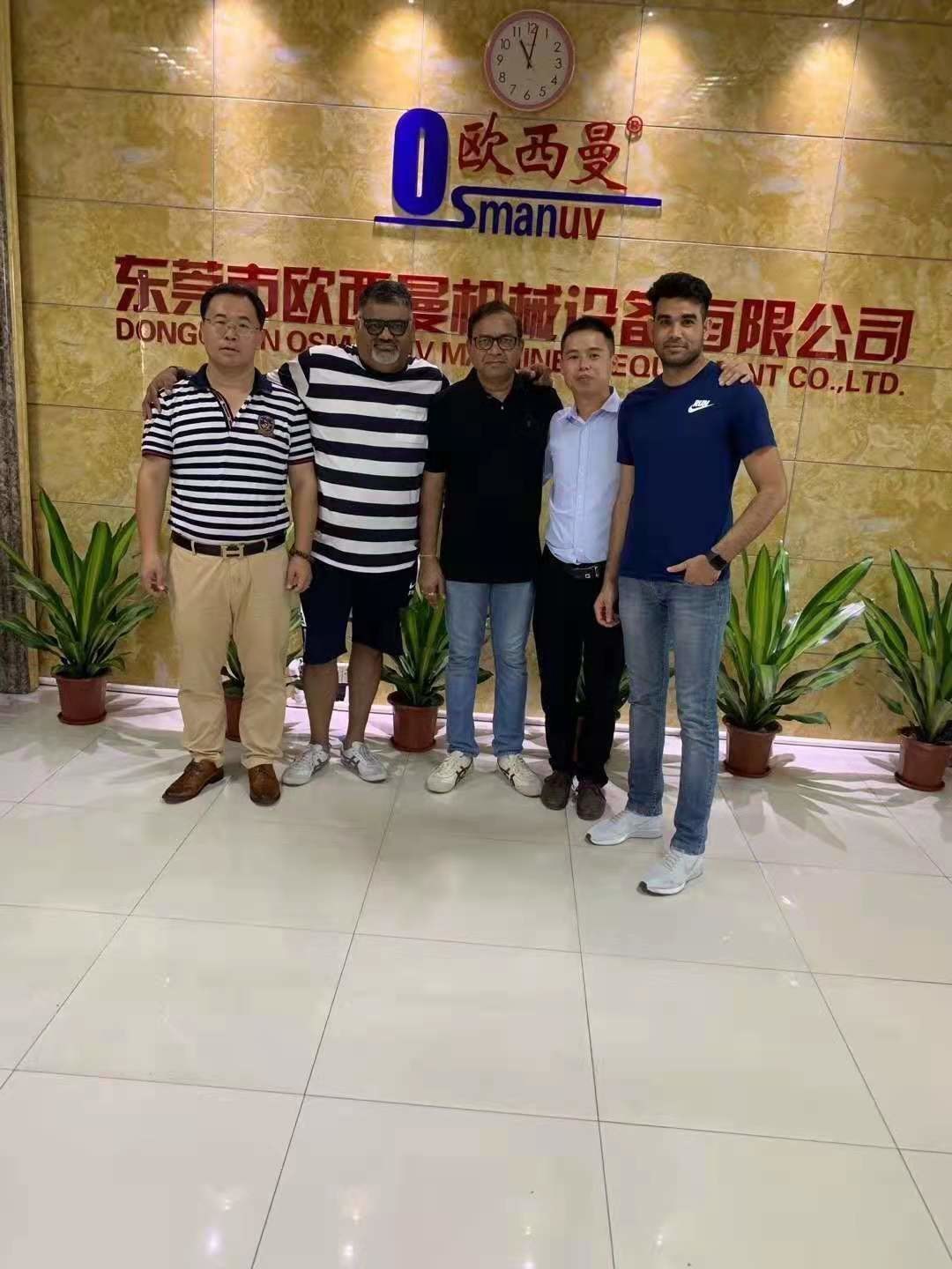 Dongguan Osmanuv Machinery Equipment Co., Ltd dây chuyền sản xuất nhà máy