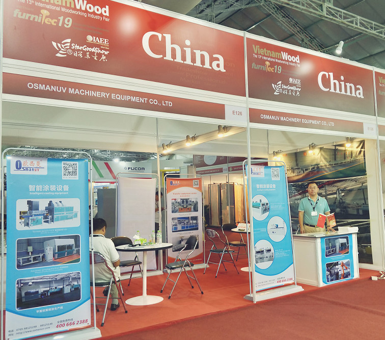 TRUNG QUỐC Dongguan Osmanuv Machinery Equipment Co., Ltd hồ sơ công ty