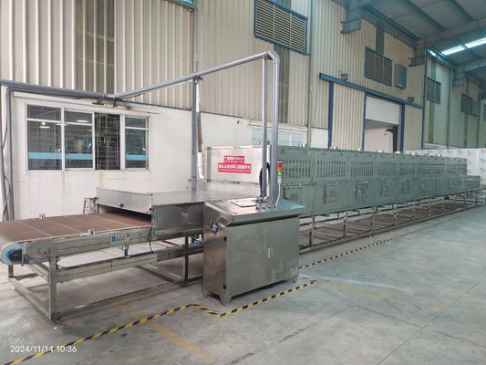 Máy sấy nhanh sóng ánh sáng Máy sấy vi sóng giai đoạn 9