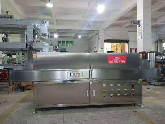 Thiết bị khử trùng đường hầm UV-C cường độ cao cho bao bì thực phẩm trong suốt