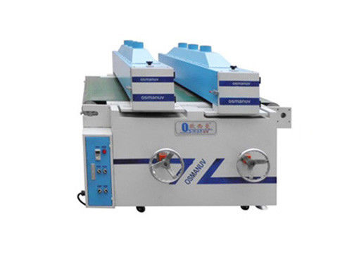 Thiết bị phủ UV Nhà máy sản xuất Máy phủ UV