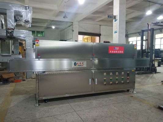 Máy chiếu tia UV khử trùng nhiệt độ cao 220V 50HZ 2KW