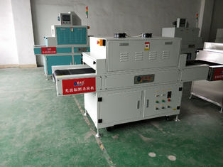 90mw / cm2 Nguồn cường độ tia cực tím với độ chính xác điều khiển đồng hồ ± 1 phút cho công nghiệp