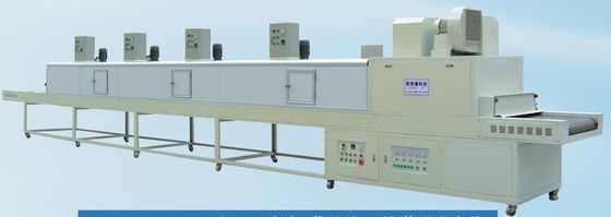 Máy phủ UV Điểm kỹ thuật số 10 mét / Tối thiểu 304 thép không gỉ