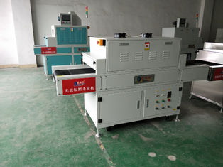 Nguồn cường độ tia cực tím thép không gỉ với phạm vi điều khiển nhiệt độ 0-99C