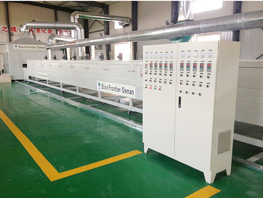 Mức tiếng ồn dưới 75dB Máy sấy dưới hồng ngoại với tiêu thụ năng lượng 2,5KW