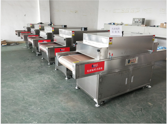 Máy chiếu sáng tia cực tím 1000W với thời gian chiếu sáng tùy chỉnh 0-99min