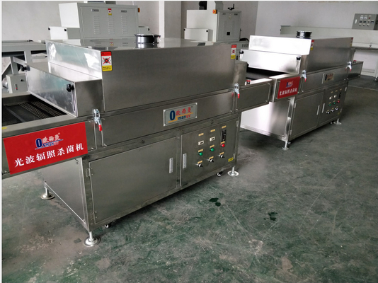 Máy chiếu sáng tia cực tím 1000W với thời gian chiếu sáng tùy chỉnh 0-99min