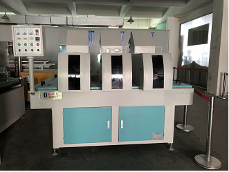 Máy phủ UV 200nm - 450nm tự động với bộ điều nhiệt BKC