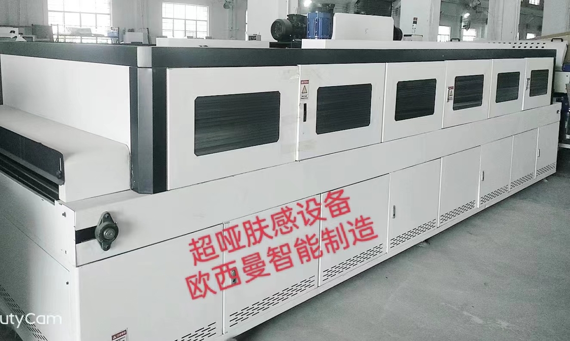 Đèn tia cực tím 365nm và bước sóng của Máy chữa tia cực tím 365nm với Vùng chữa 300mm * 400mm