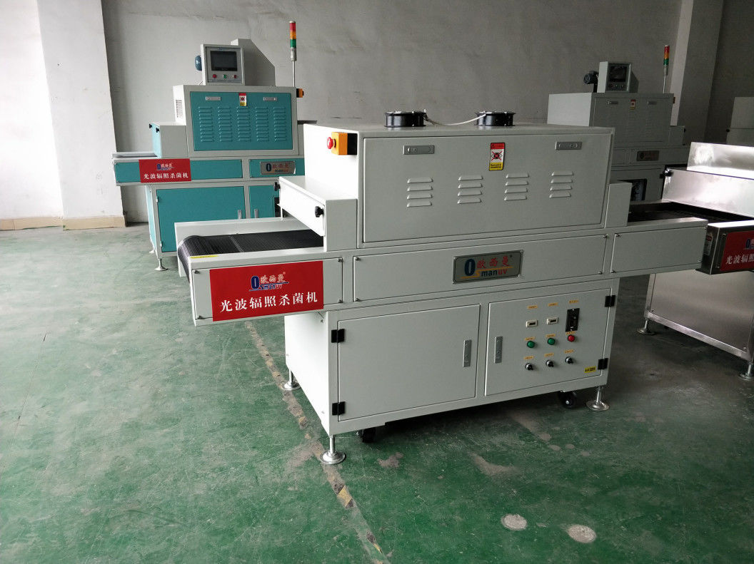 Máy chiếu xạ Uv đai lưới 10m / phút 2KW hiệu quả Máy tính màu trắng cho hộp thực phẩm hoặc quần áo hoặc bảng