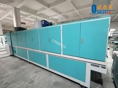 Energy-Efficient Compact Excimer Matt Coating Line for Flooring & Wall Decor – Low Operating Cost