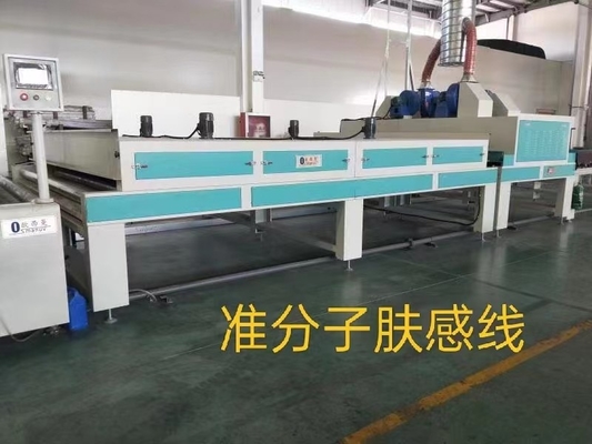 Cấu trúc vi mô Thiết bị cảm biến da Excimer Bề mặt quang học