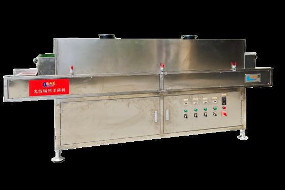 Máy Sterilization UV pour l'Alimentation et l'Emballage