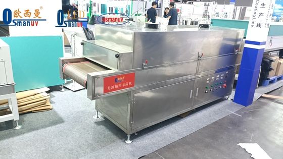 Máy khử trùng đường hầm tia cực tím công nghiệp cho dây chuyền vận tải