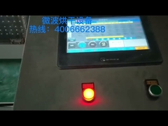 PLC Control 35kVA Máy sấy chân không trong lò vi sóng cho hộp ăn trưa