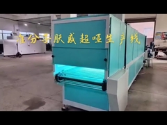 Thiết bị cảm biến da Excimer