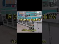 Máy sấy bột giấy nhanh Lò nung đường hầm IR