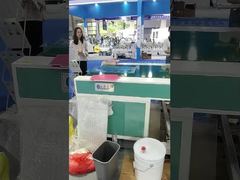 Máy phủ rèm OSMANUV để hoàn thiện chính xác